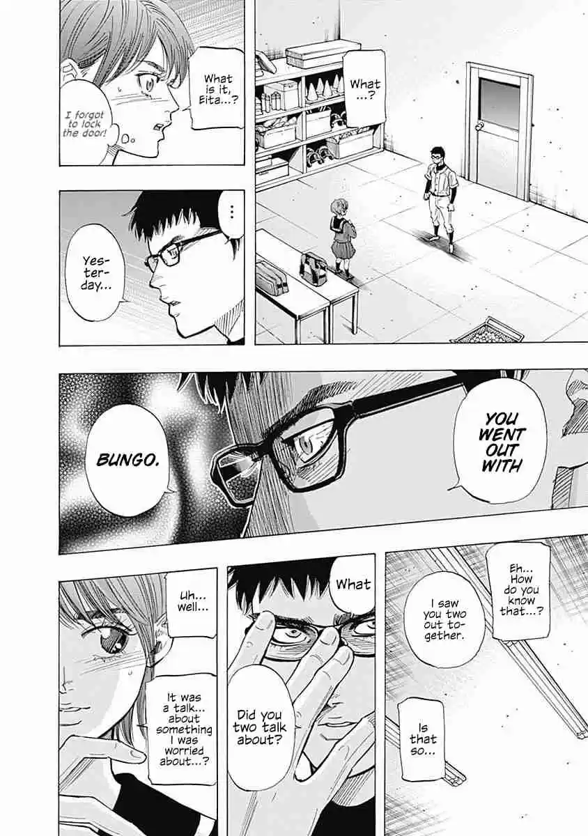 Bungo Vol. 10 Ch. 88 Japan's Best High School