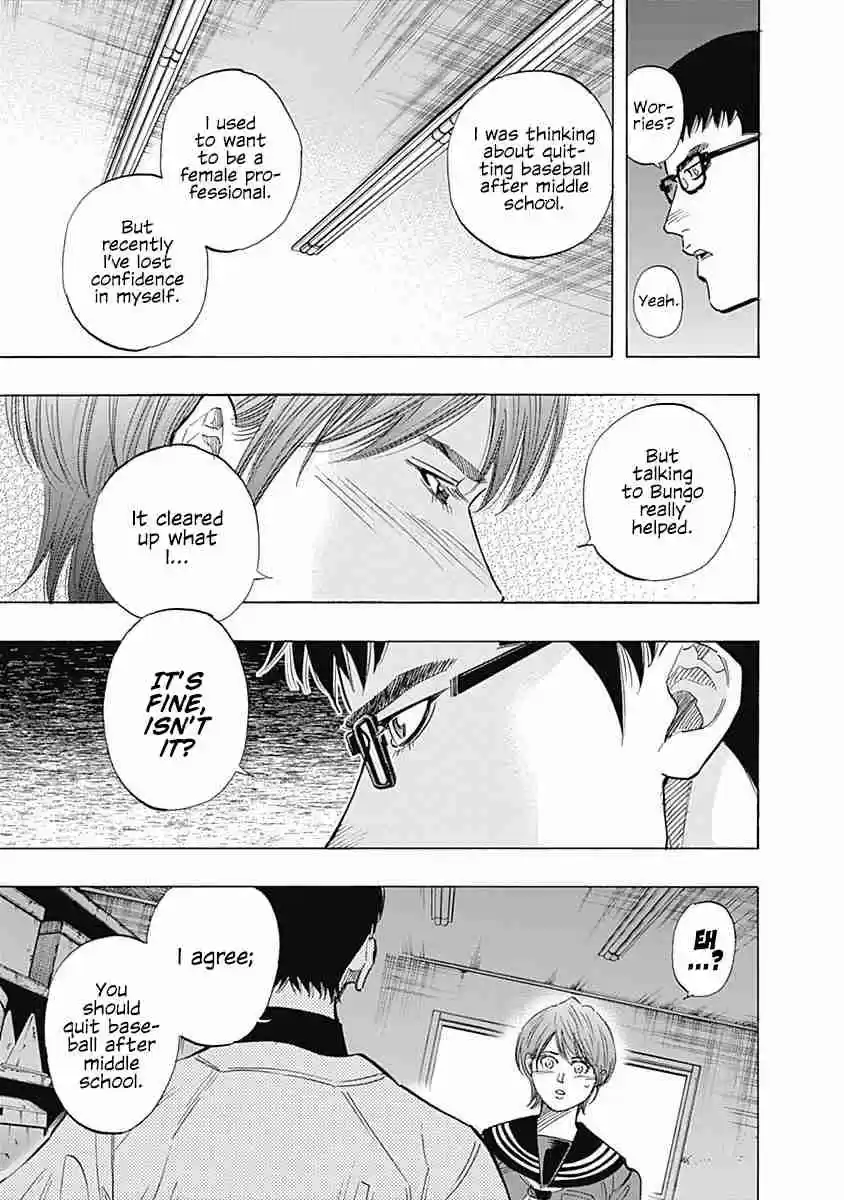 Bungo Vol. 10 Ch. 88 Japan's Best High School