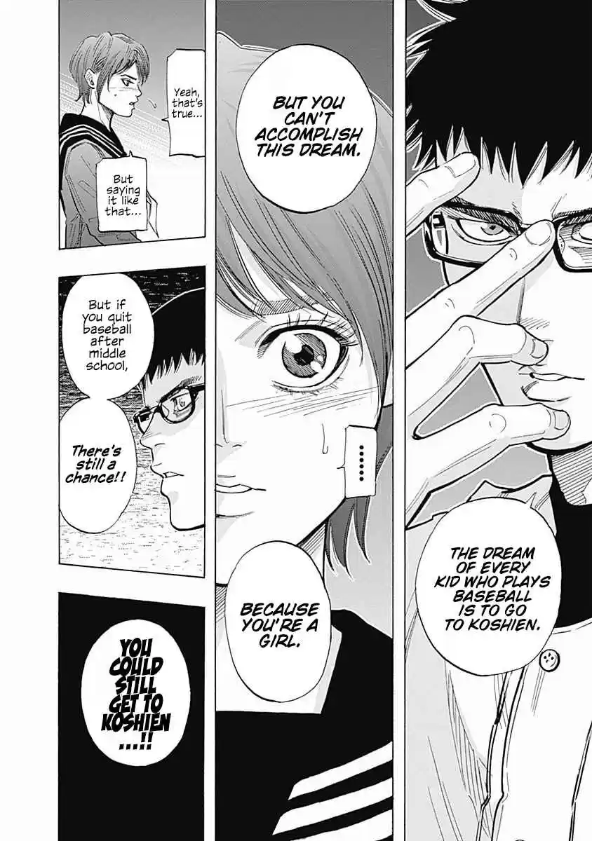 Bungo Vol. 10 Ch. 88 Japan's Best High School