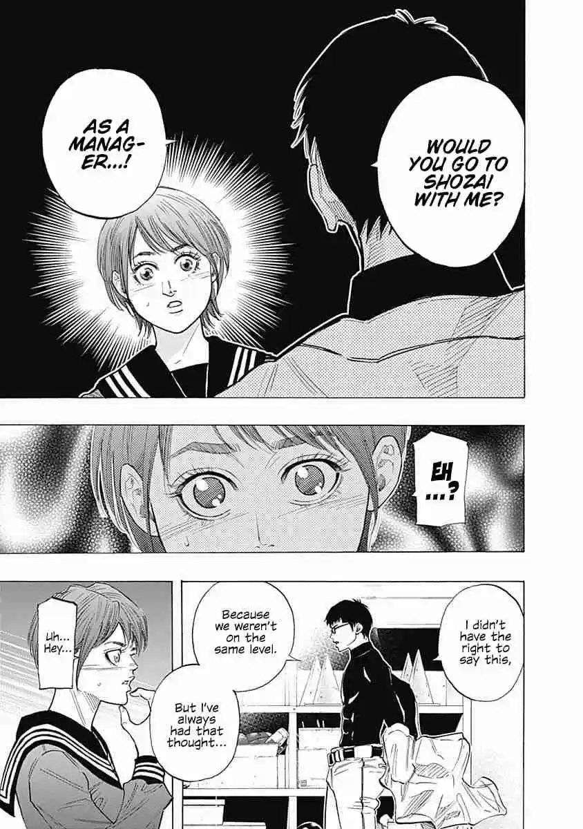 Bungo Vol. 10 Ch. 88 Japan's Best High School