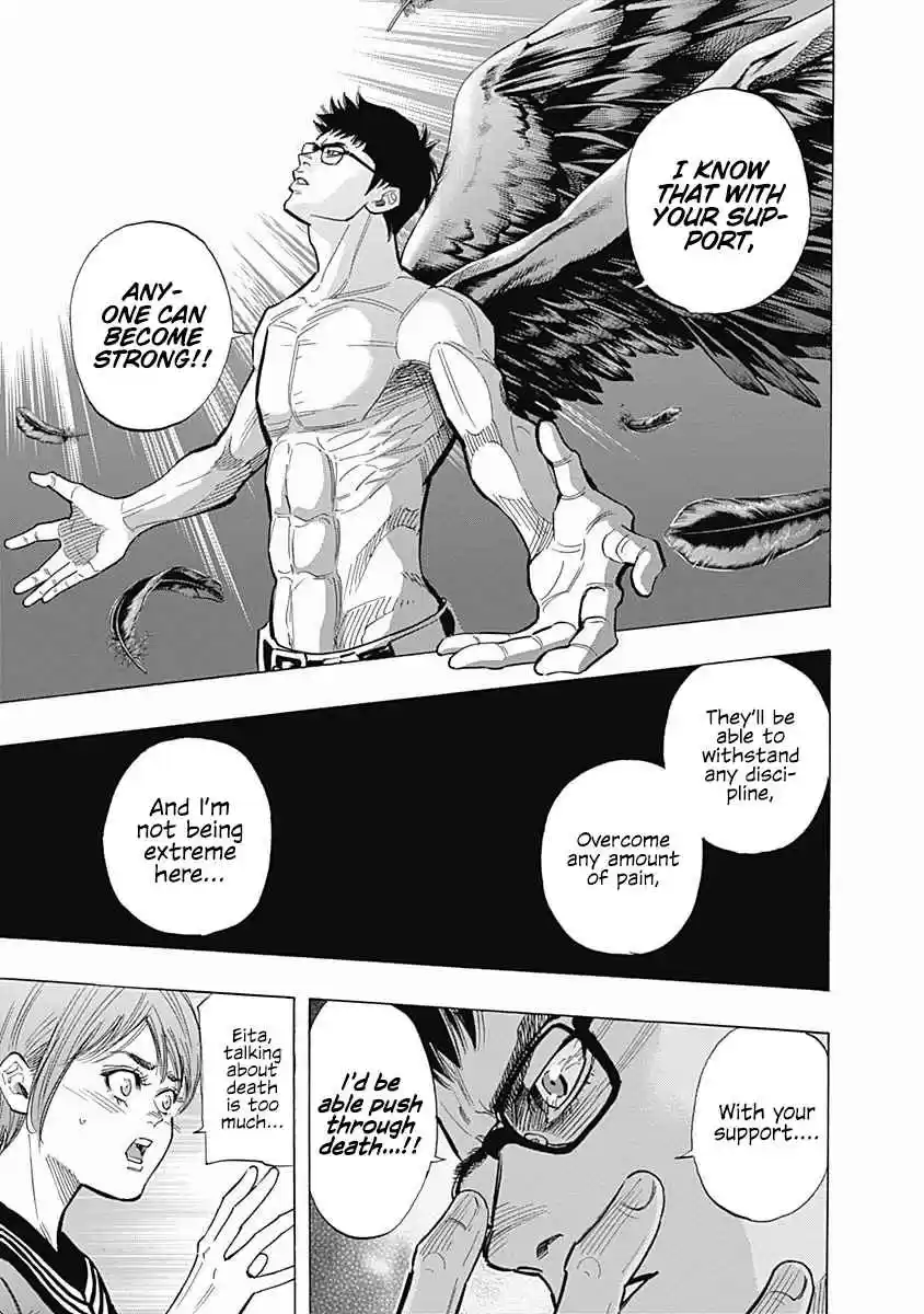 Bungo Vol. 10 Ch. 88 Japan's Best High School