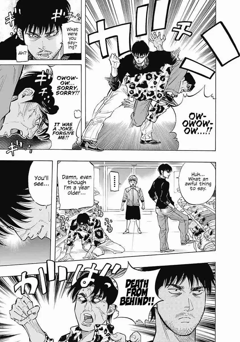 Bungo Vol. 10 Ch. 88 Japan's Best High School