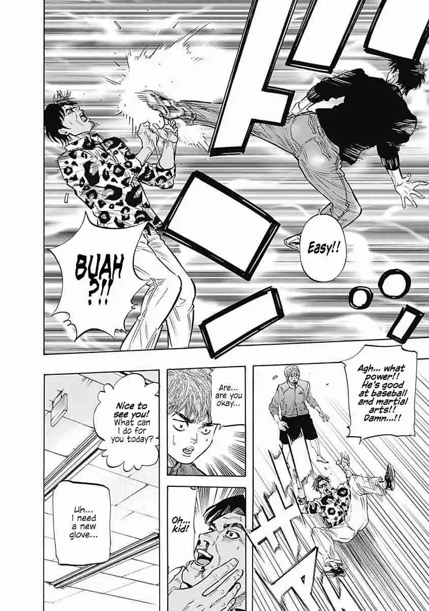 Bungo Vol. 10 Ch. 88 Japan's Best High School