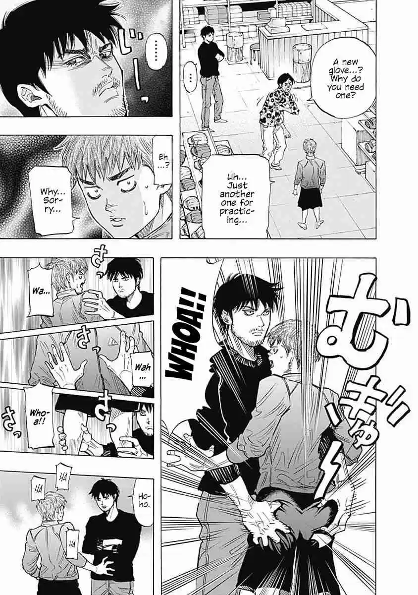 Bungo Vol. 10 Ch. 88 Japan's Best High School