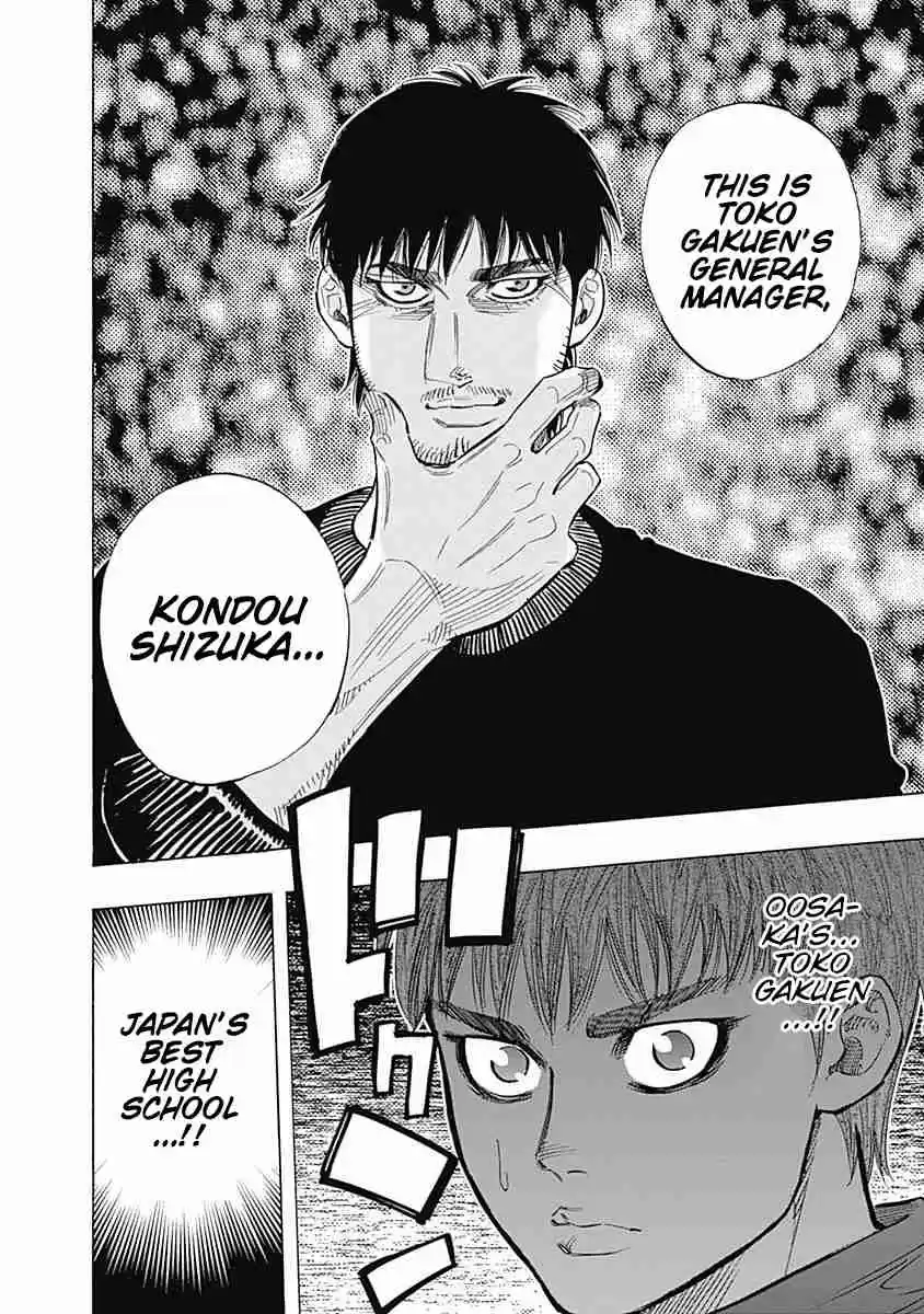 Bungo Vol. 10 Ch. 88 Japan's Best High School