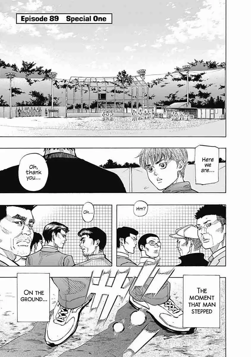 Bungo Vol. 10 Ch. 89 Special One
