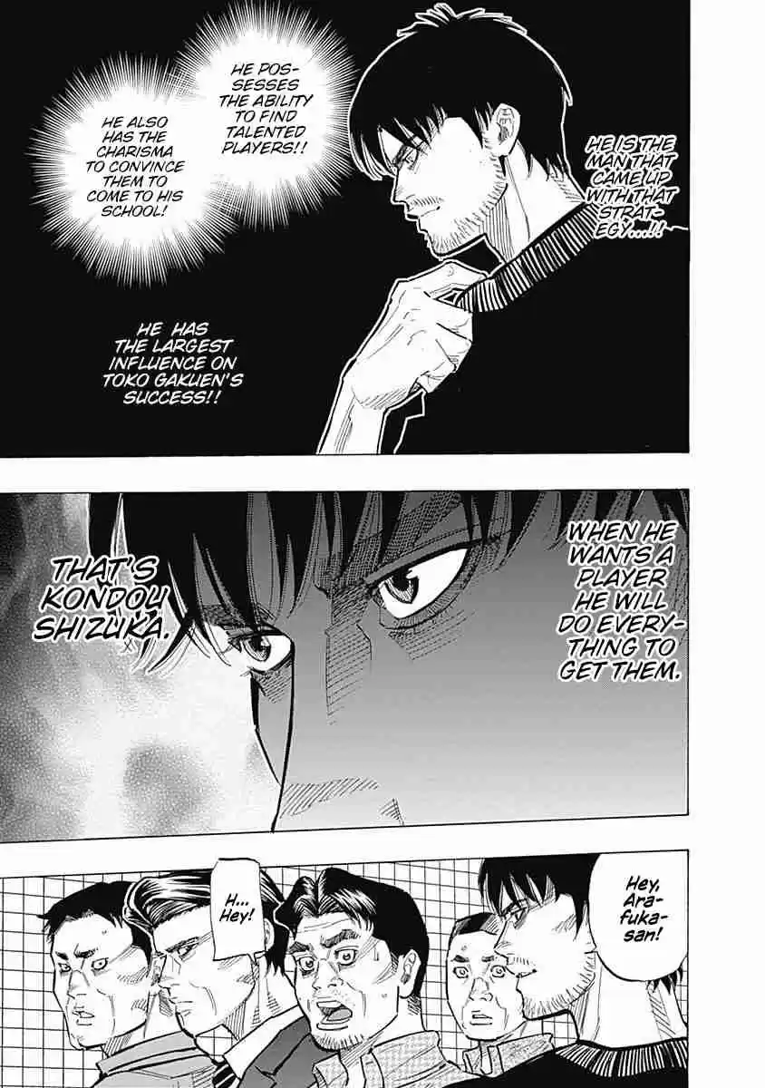 Bungo Vol. 10 Ch. 89 Special One