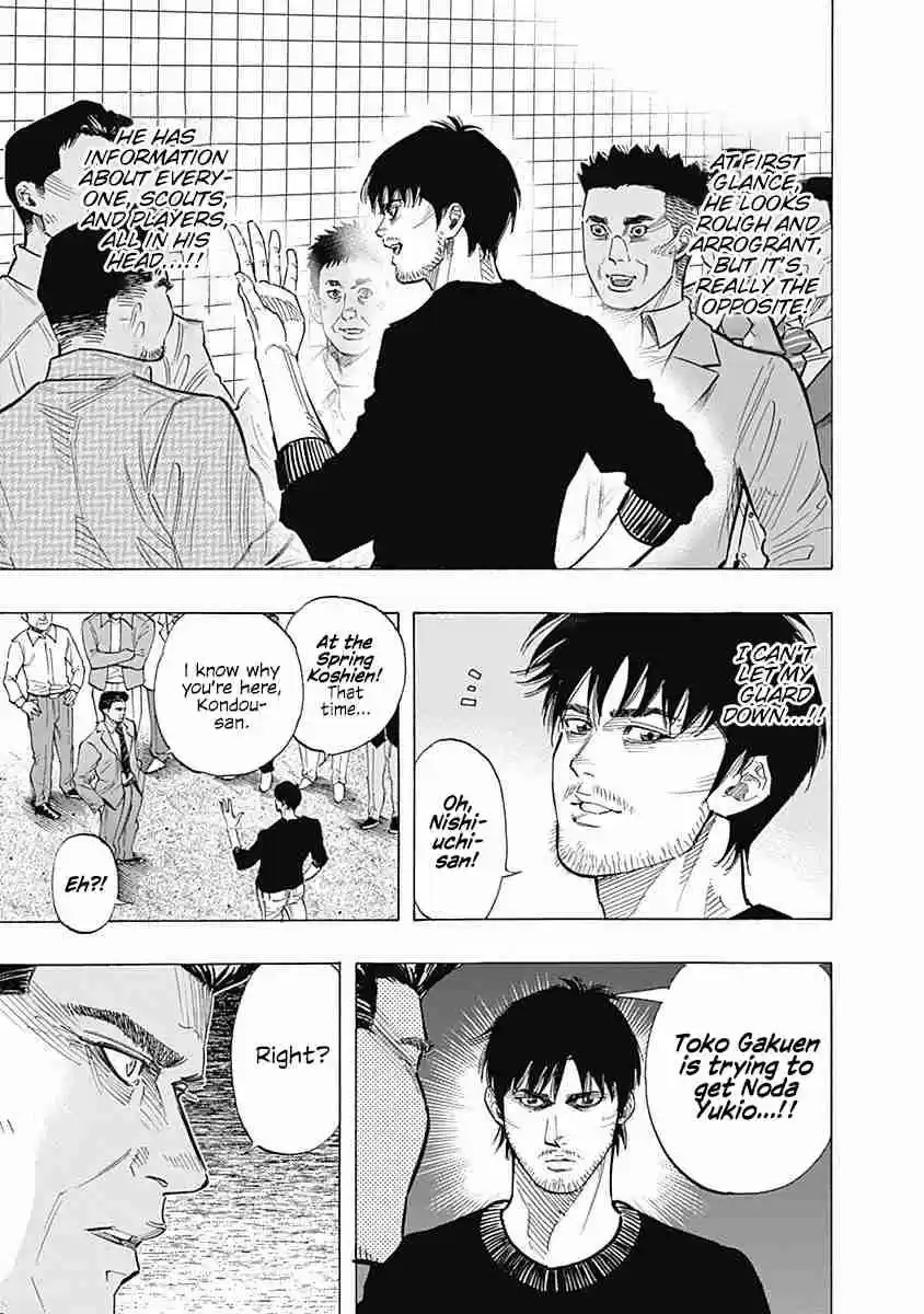 Bungo Vol. 10 Ch. 89 Special One