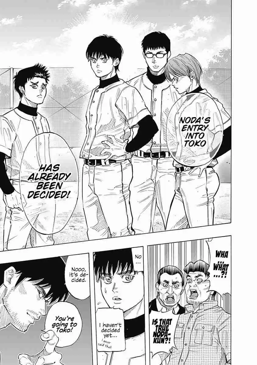 Bungo Vol. 10 Ch. 89 Special One