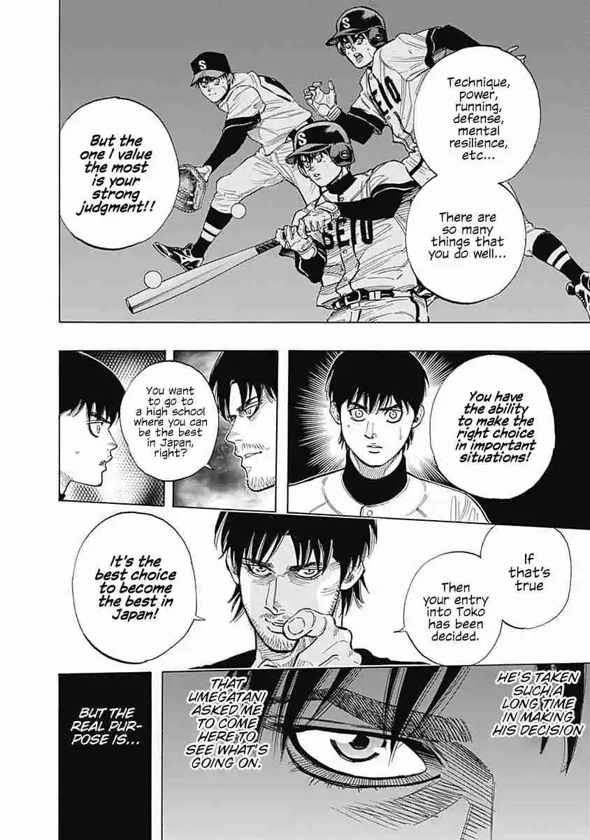 Bungo Vol. 10 Ch. 89 Special One