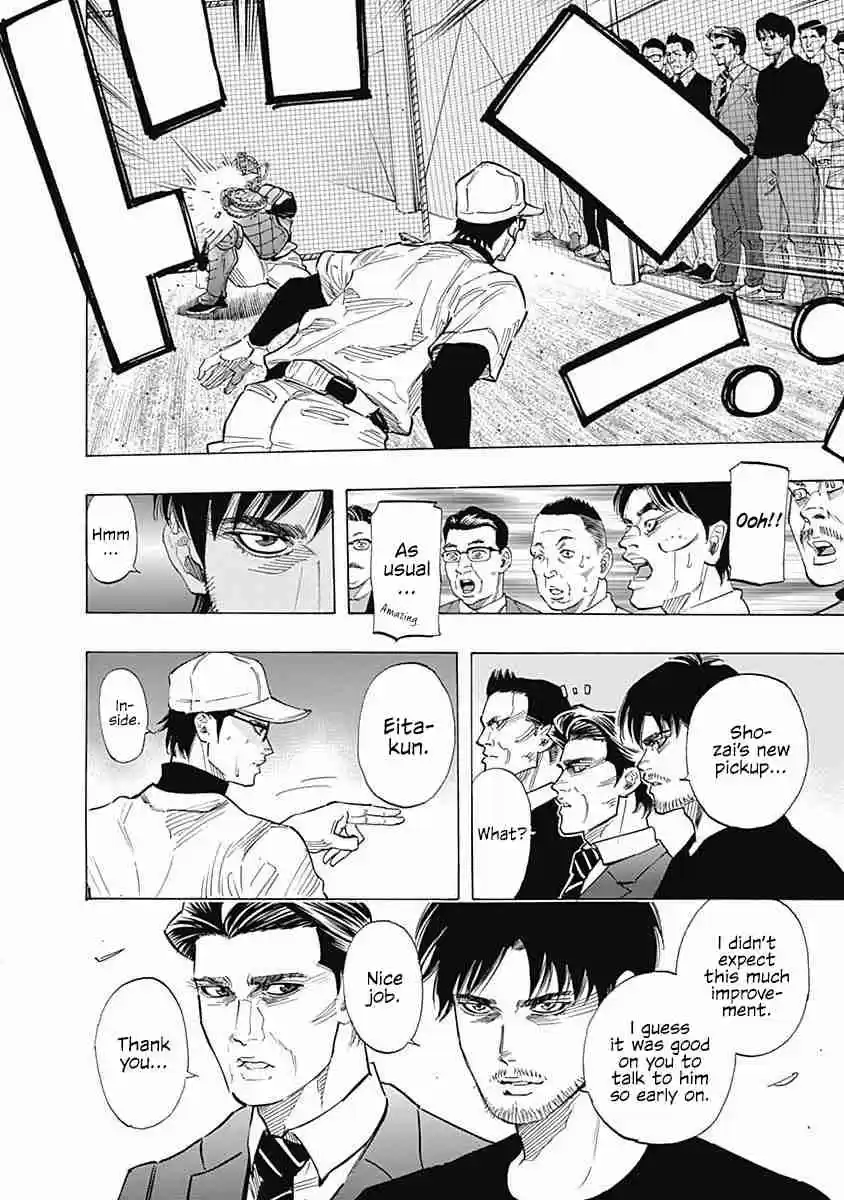 Bungo Vol. 10 Ch. 89 Special One