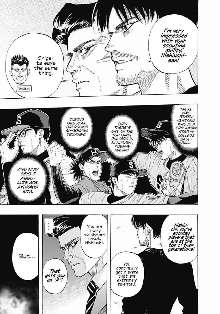 Bungo Vol. 10 Ch. 89 Special One