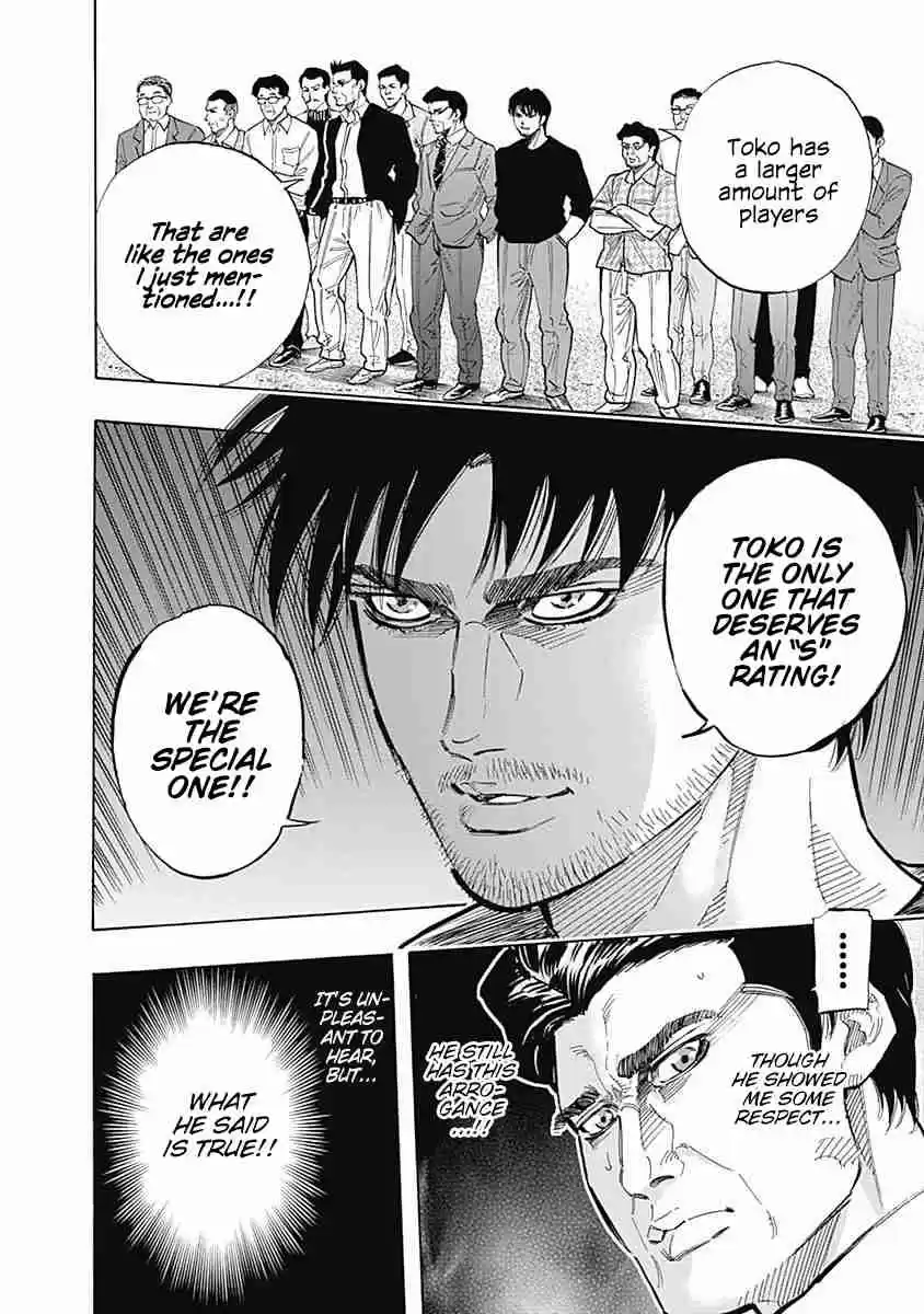 Bungo Vol. 10 Ch. 89 Special One