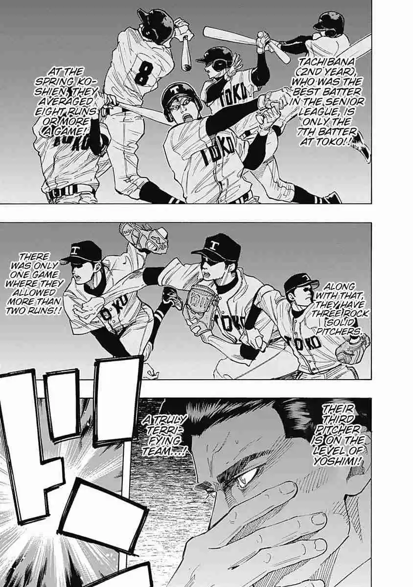 Bungo Vol. 10 Ch. 89 Special One