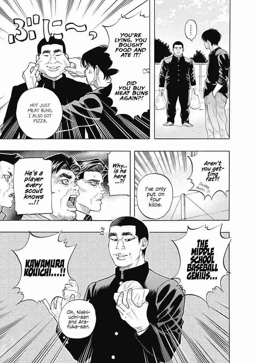 Bungo Vol. 10 Ch. 90 Giving Up