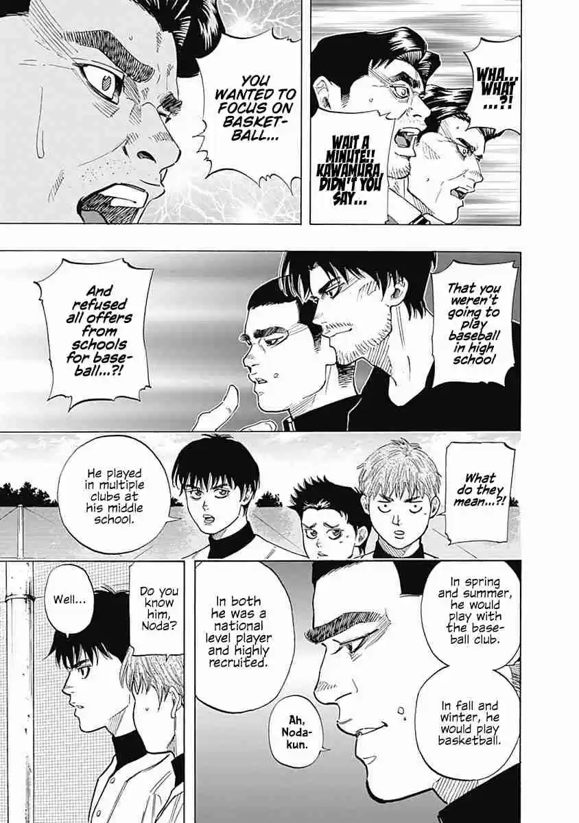 Bungo Vol. 10 Ch. 90 Giving Up