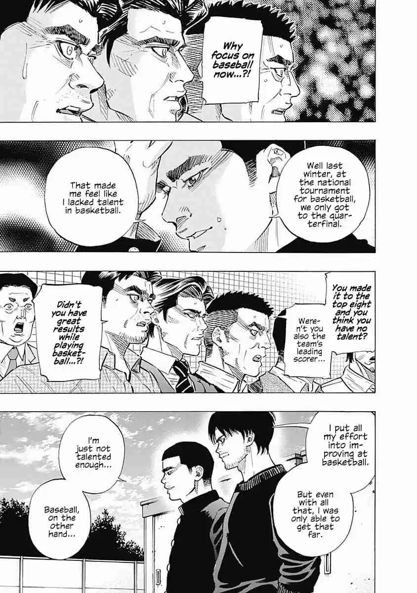 Bungo Vol. 10 Ch. 90 Giving Up