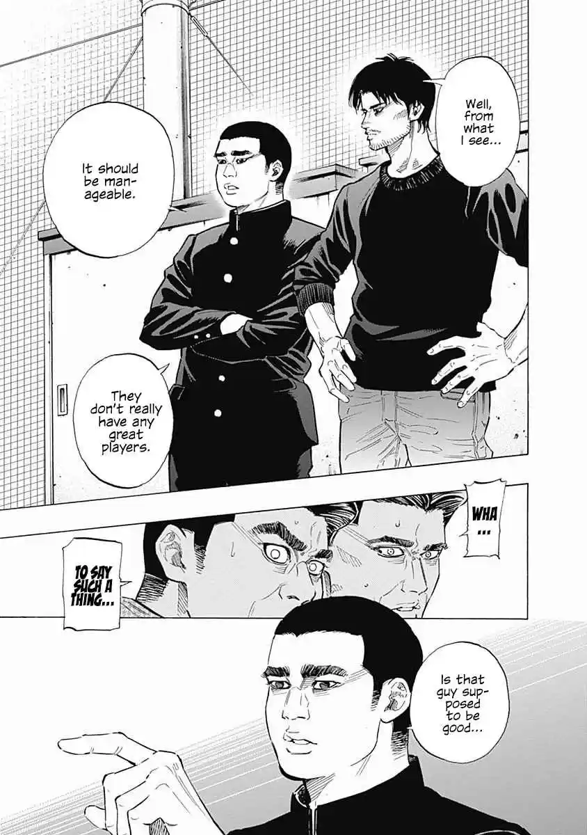 Bungo Vol. 10 Ch. 90 Giving Up