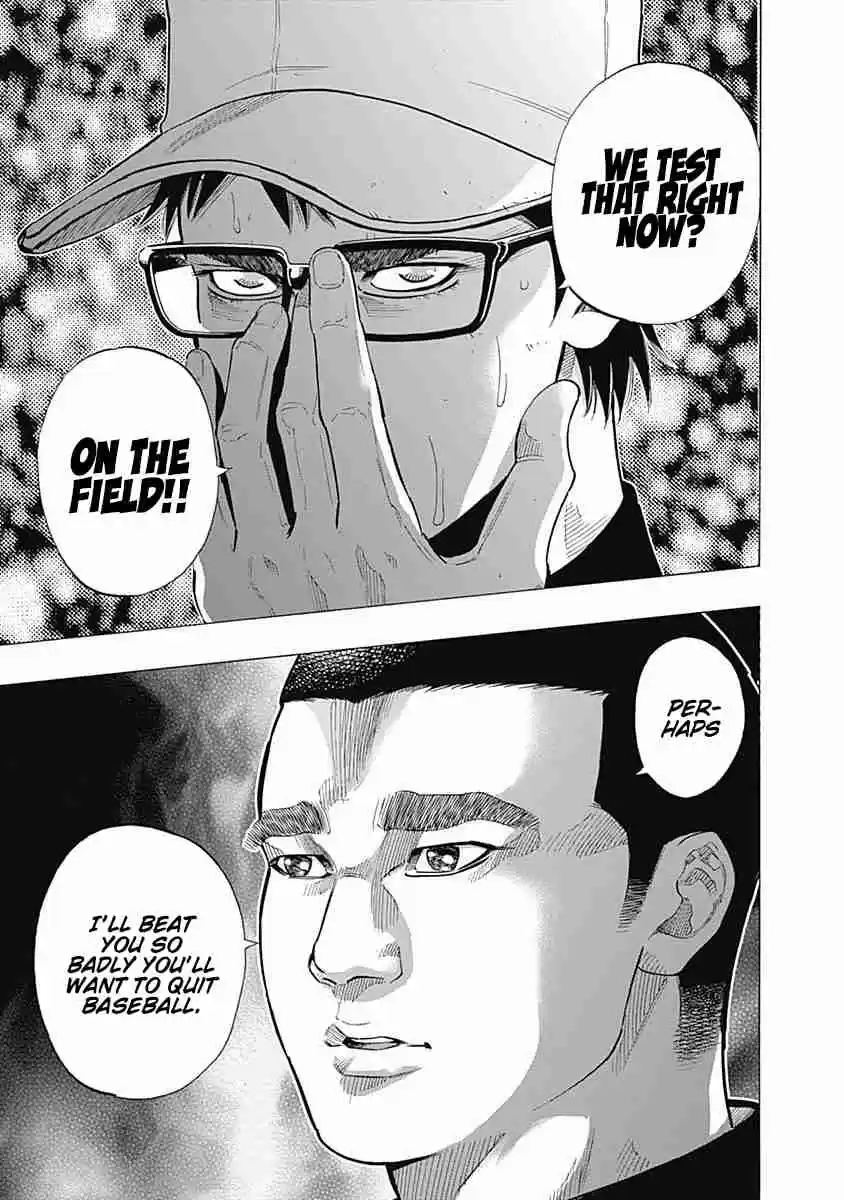 Bungo Vol. 10 Ch. 90 Giving Up