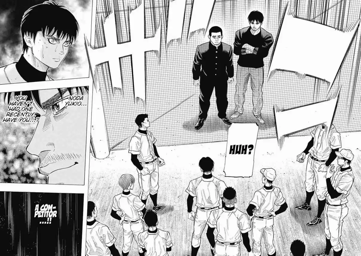 Bungo Vol. 10 Ch. 90 Giving Up