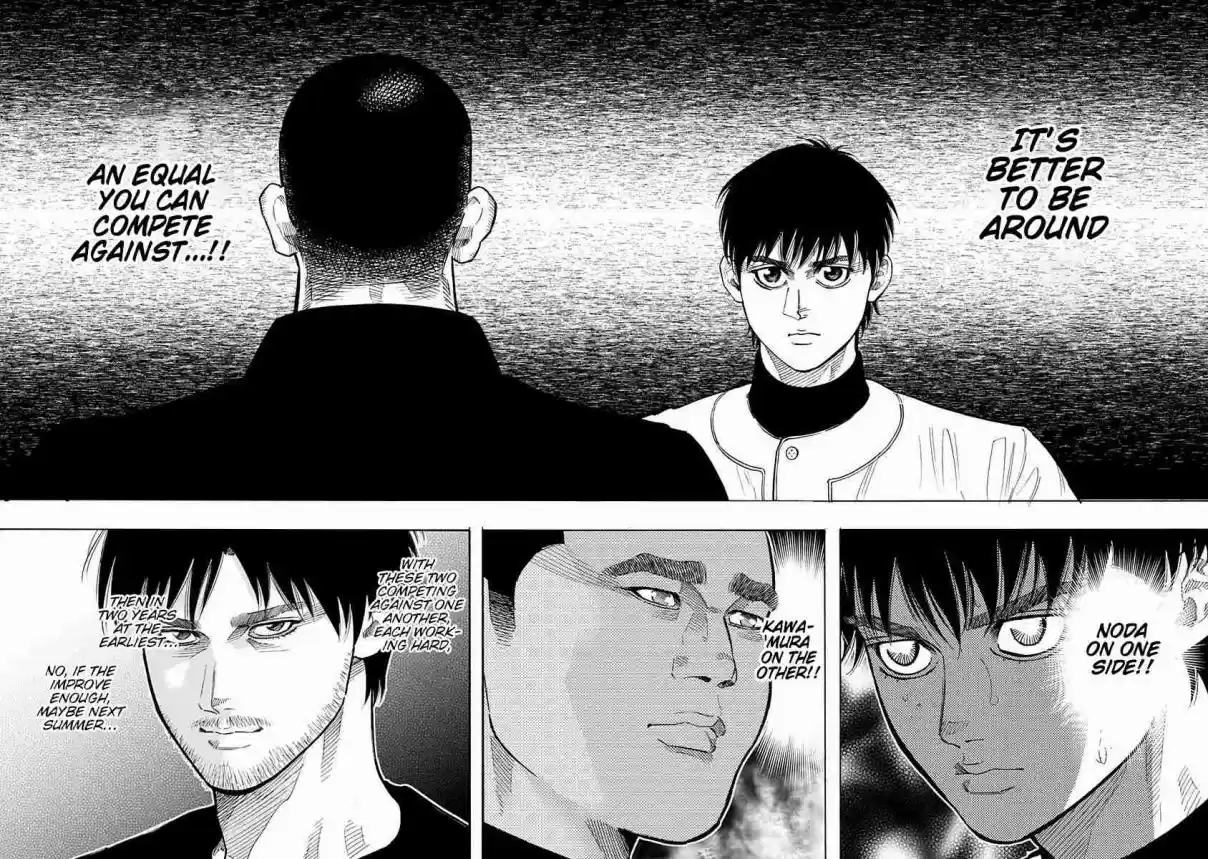 Bungo Vol. 10 Ch. 90 Giving Up