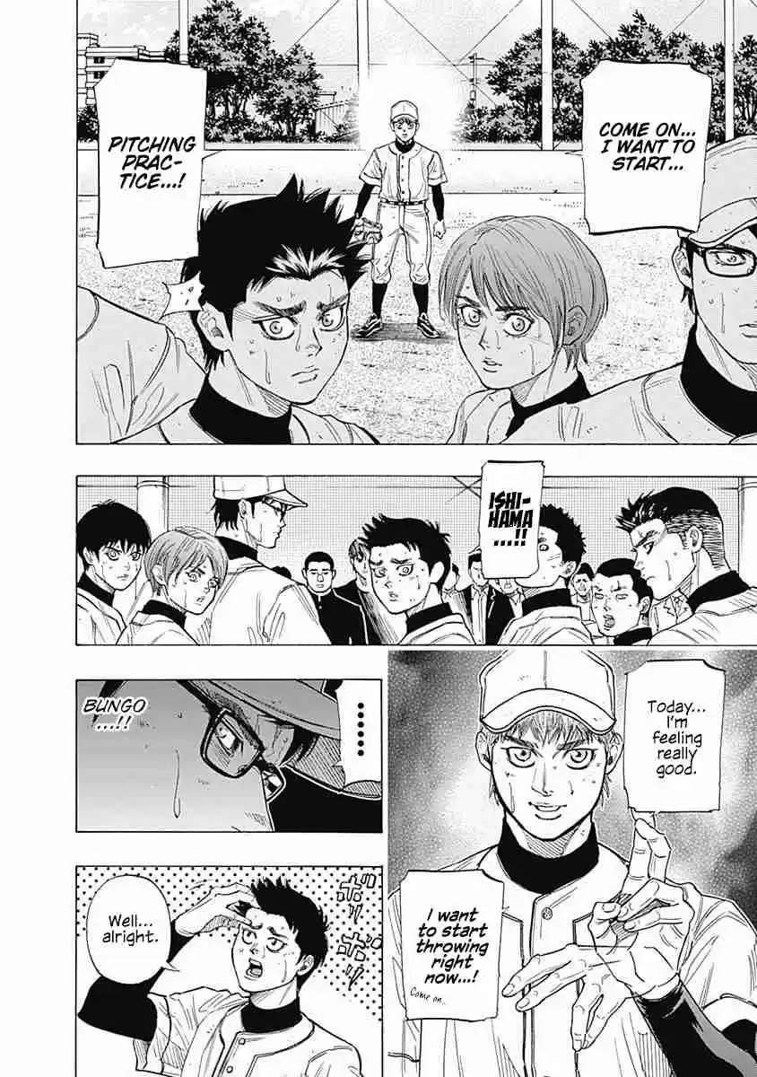 Bungo Vol. 10 Ch. 91 Right Handed