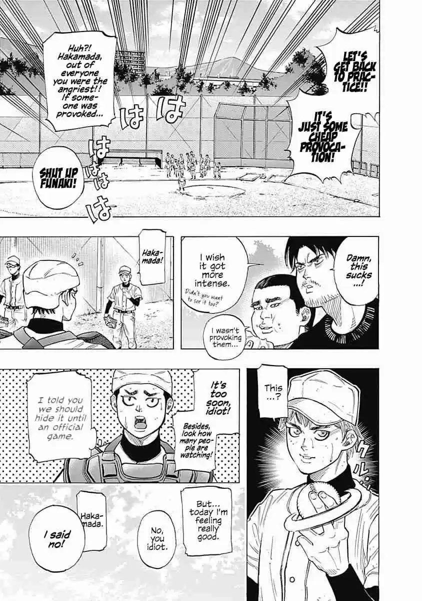 Bungo Vol. 10 Ch. 91 Right Handed