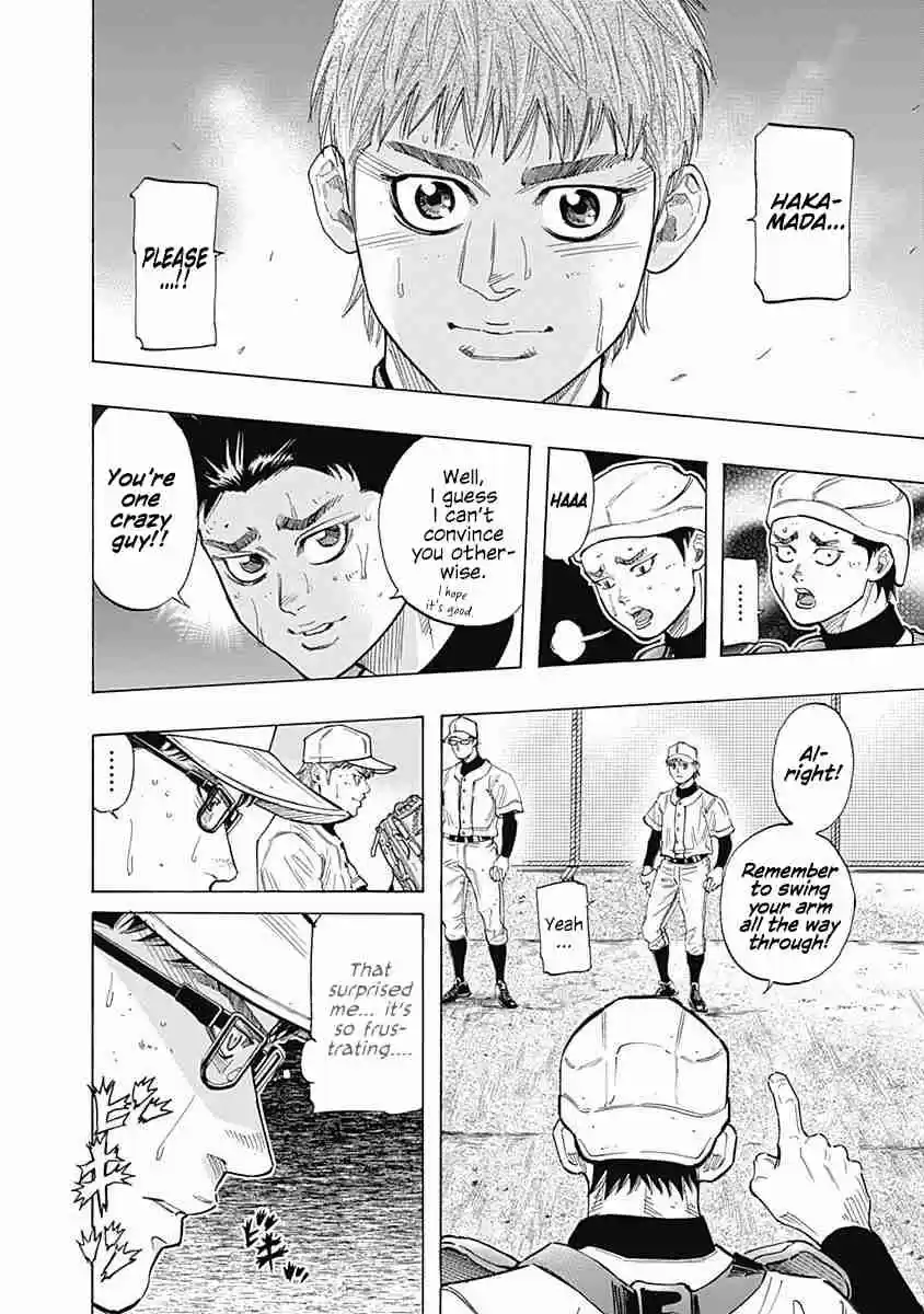 Bungo Vol. 10 Ch. 91 Right Handed