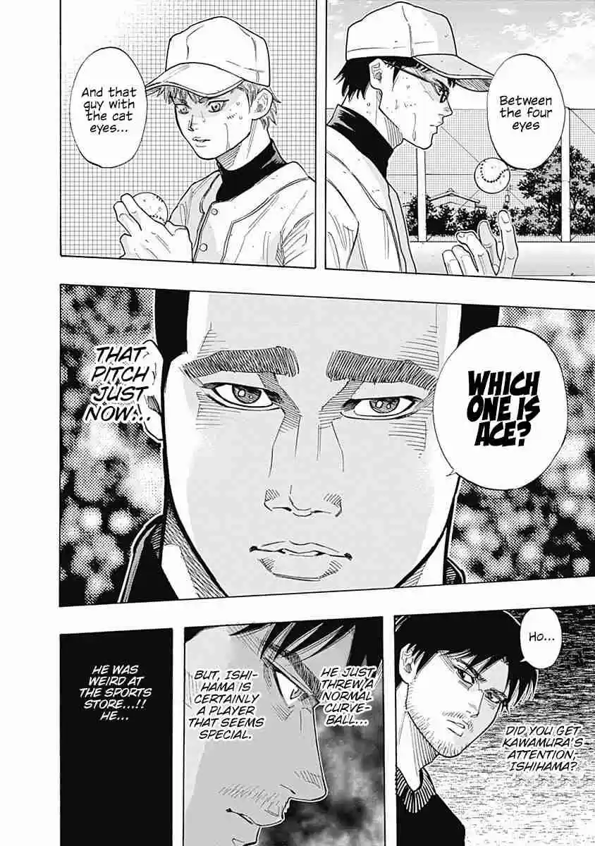 Bungo Vol. 10 Ch. 91 Right Handed