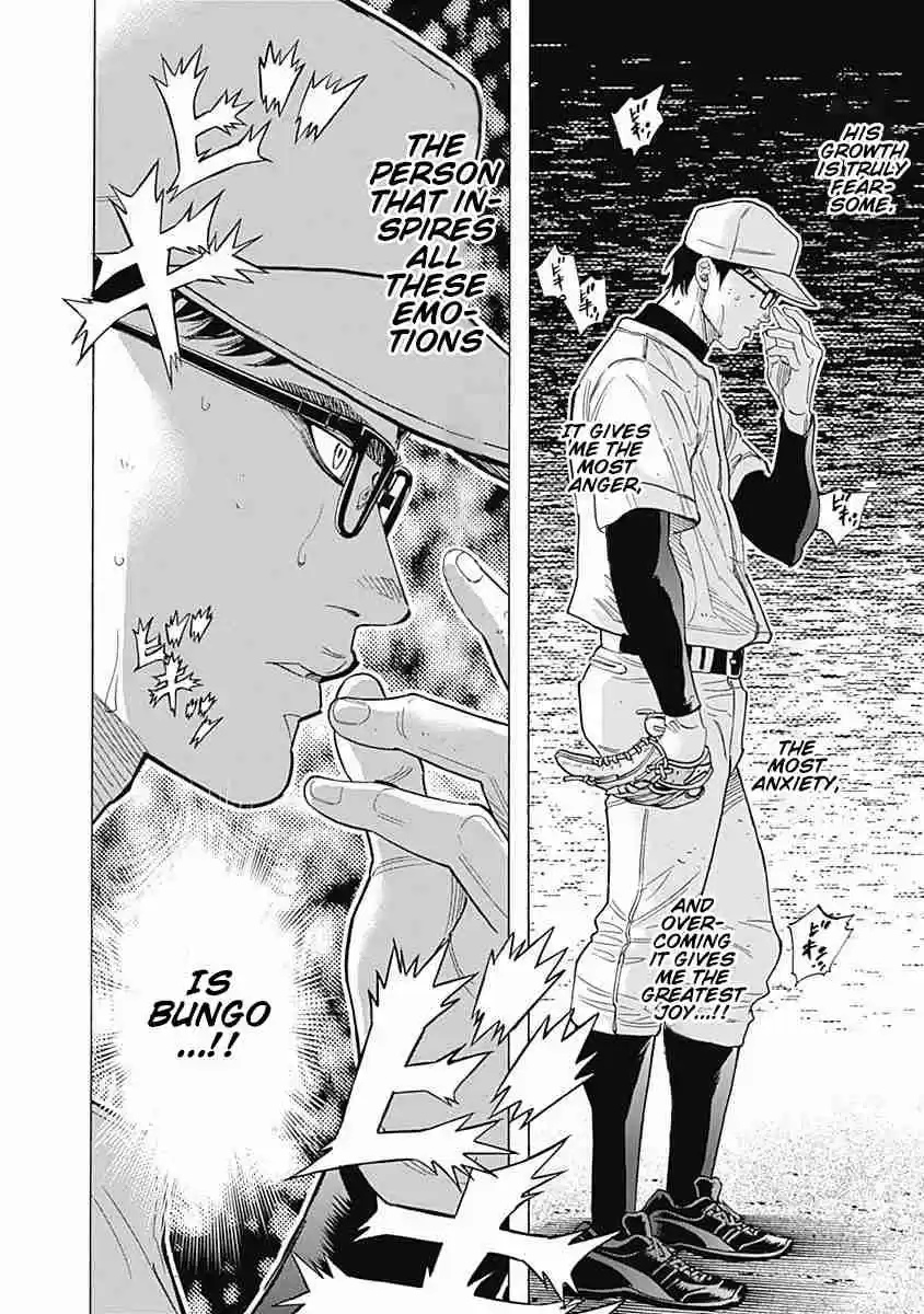 Bungo Vol. 10 Ch. 91 Right Handed