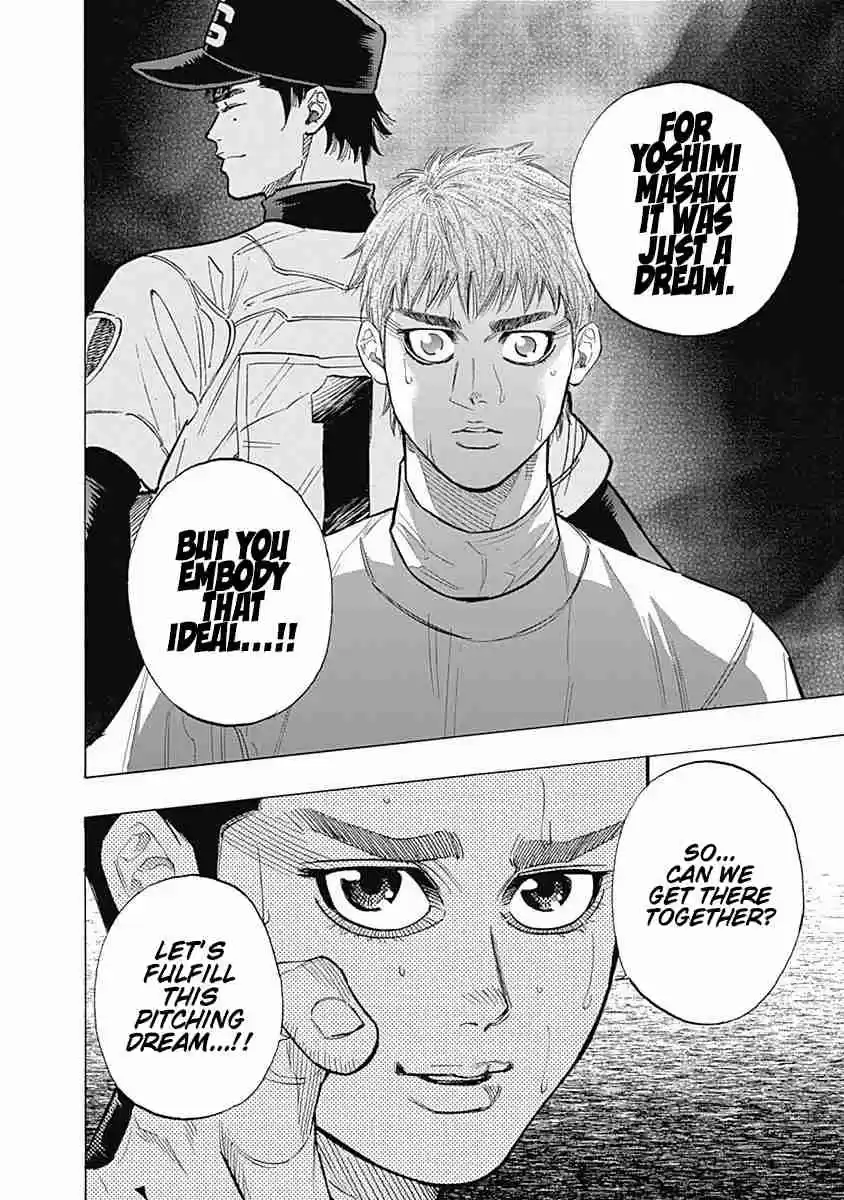 Bungo Vol. 10 Ch. 91 Right Handed