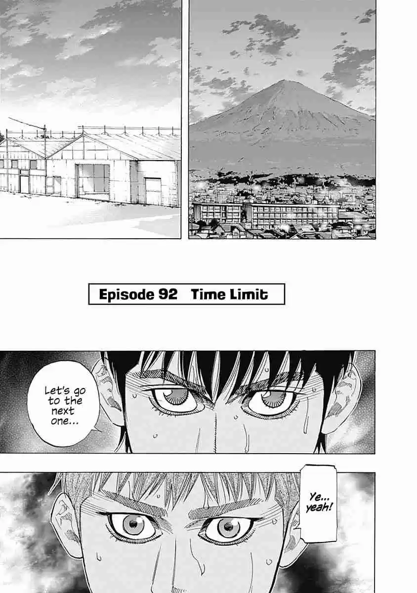 Bungo Vol. 10 Ch. 92 Time Limit