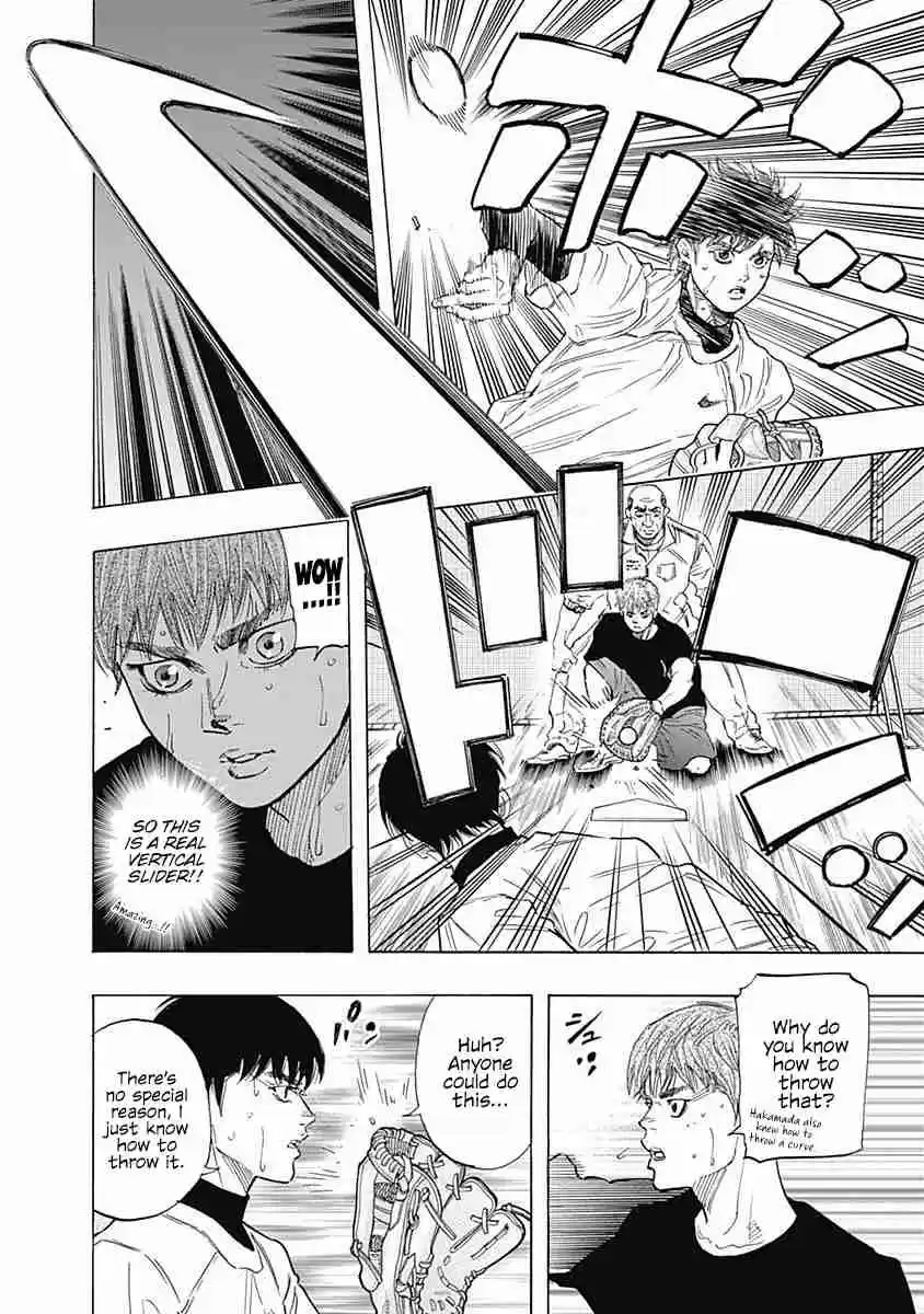 Bungo Vol. 10 Ch. 92 Time Limit