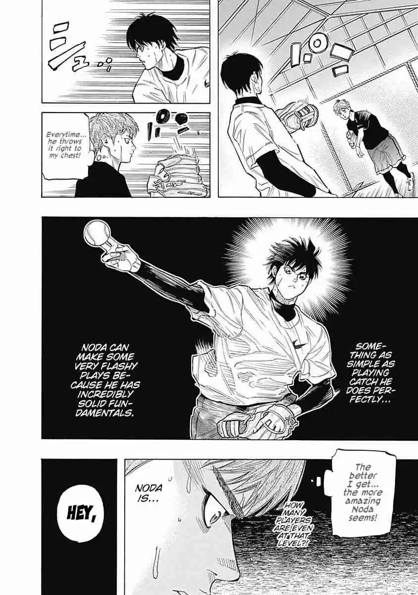 Bungo Vol. 10 Ch. 92 Time Limit