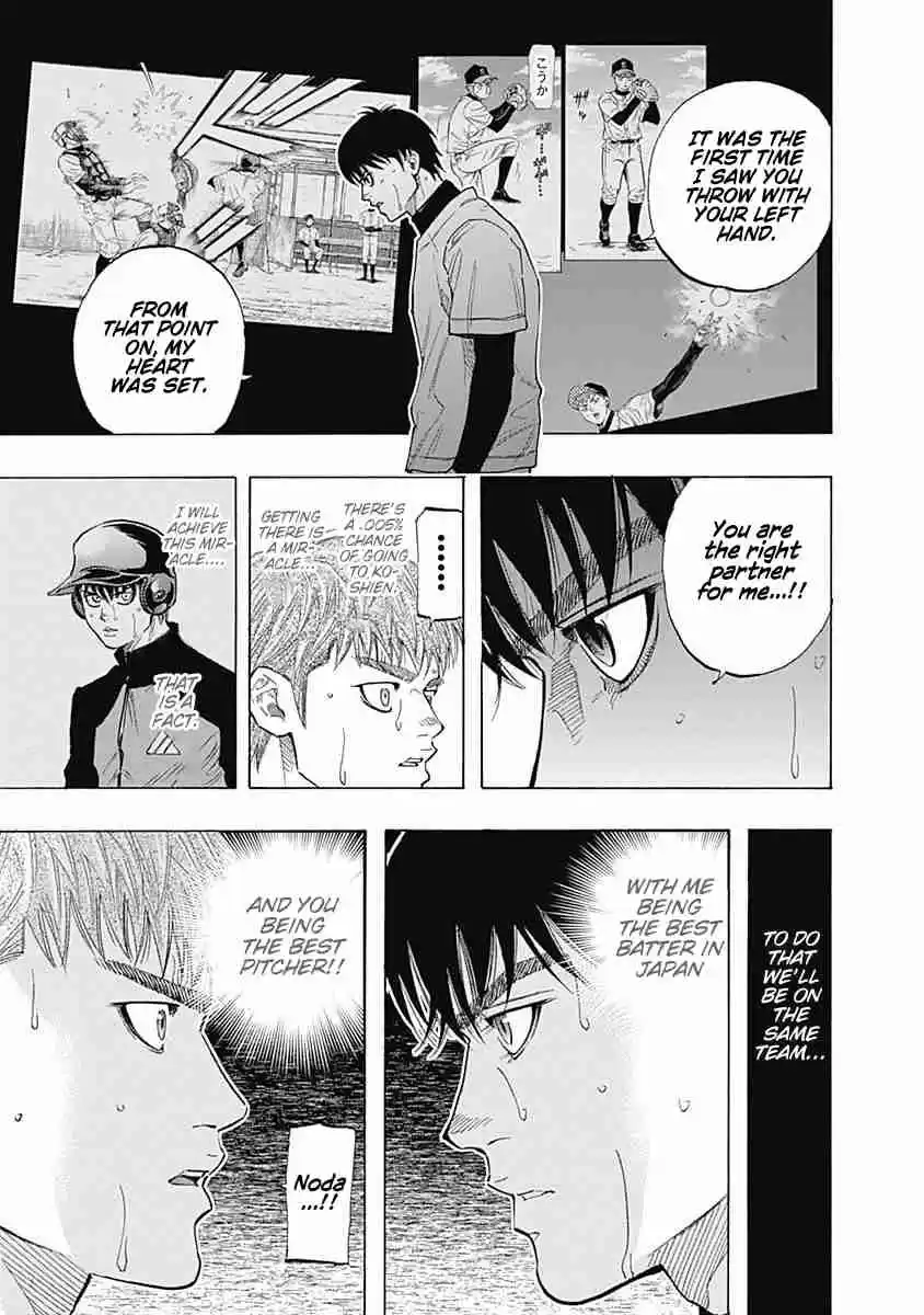 Bungo Vol. 10 Ch. 92 Time Limit