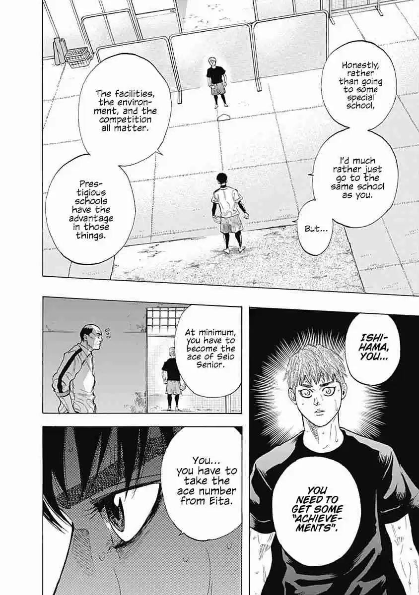 Bungo Vol. 10 Ch. 92 Time Limit