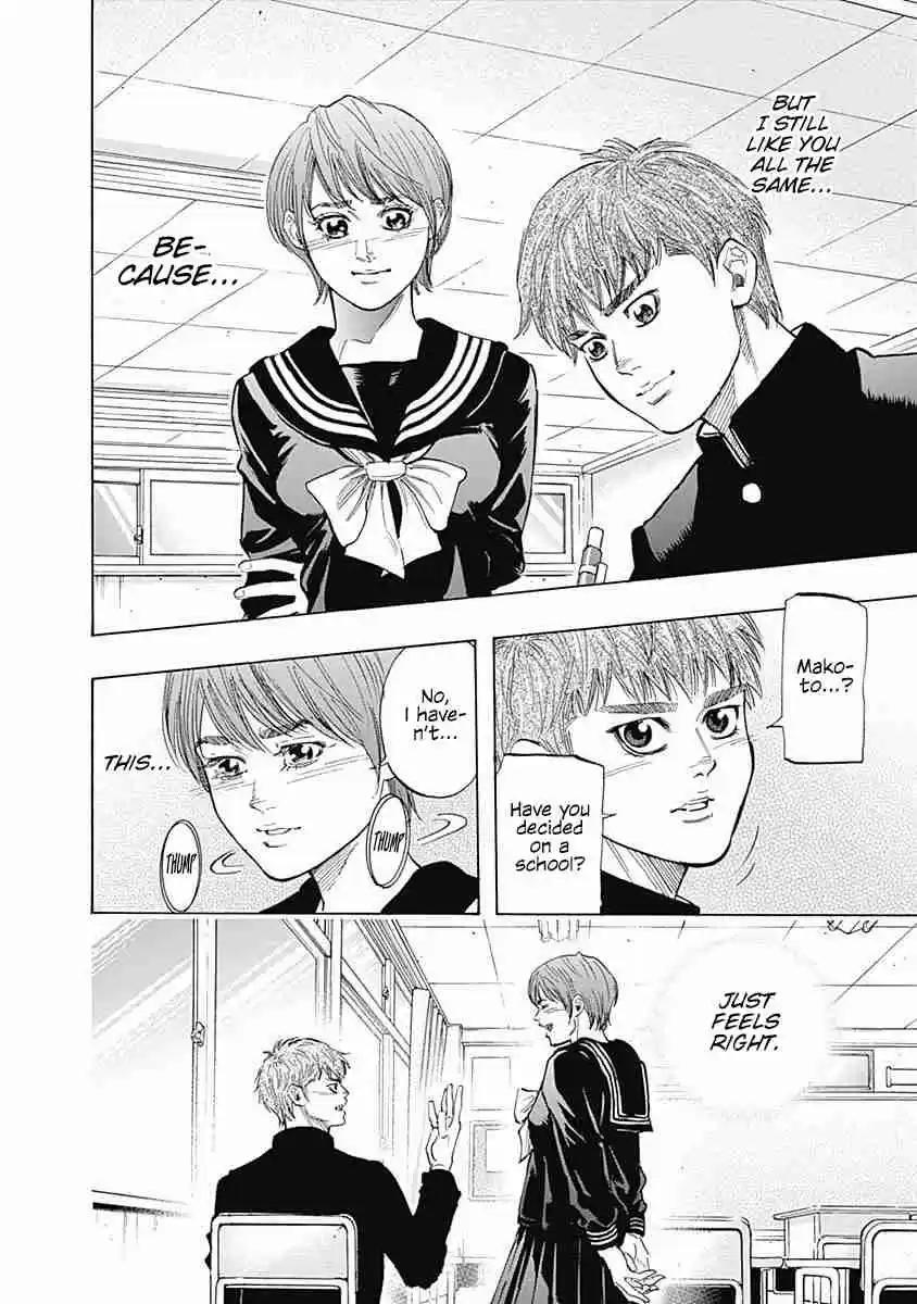 Bungo Vol. 10 Ch. 92 Time Limit