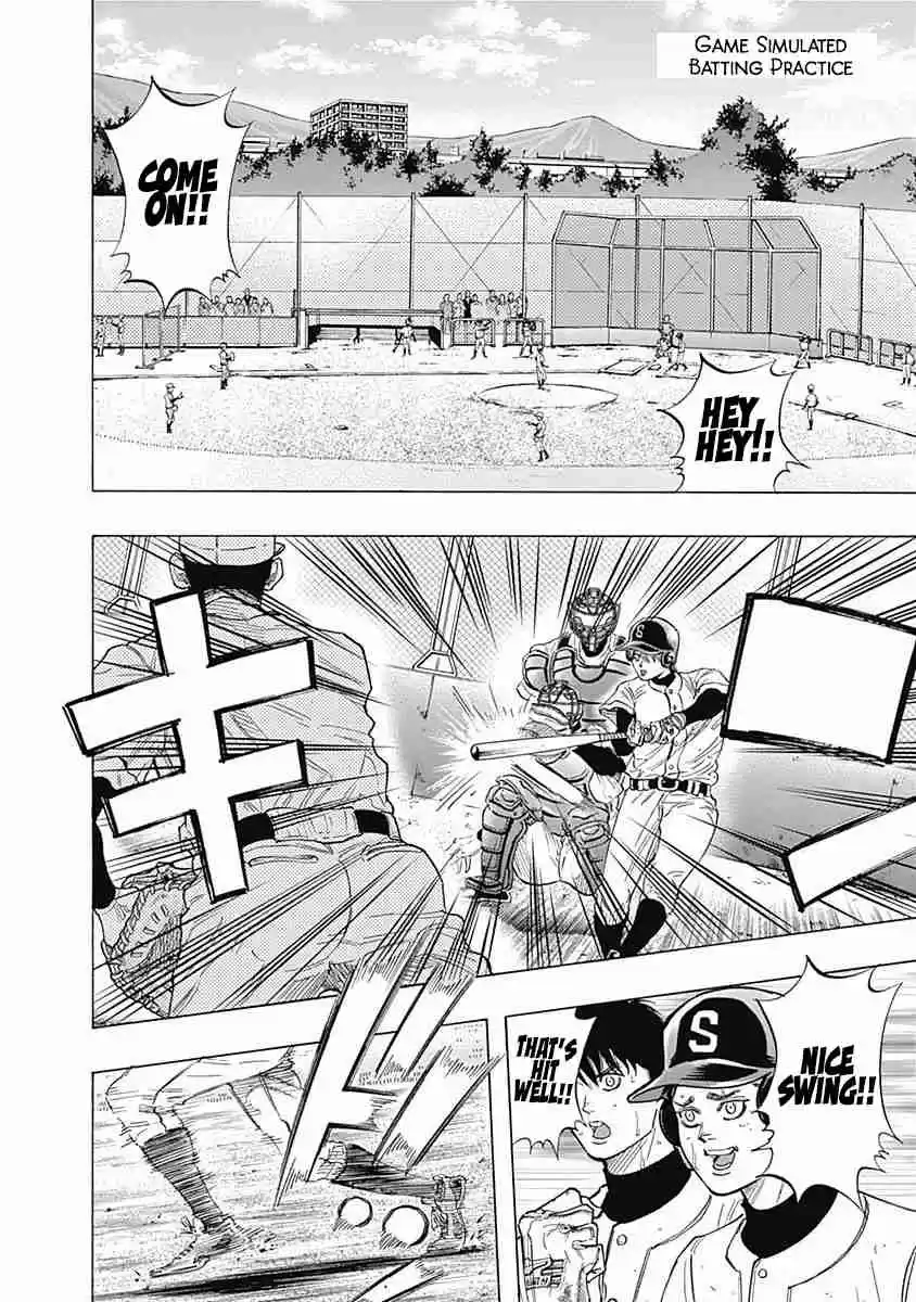 Bungo Vol. 10 Ch. 93 New Force