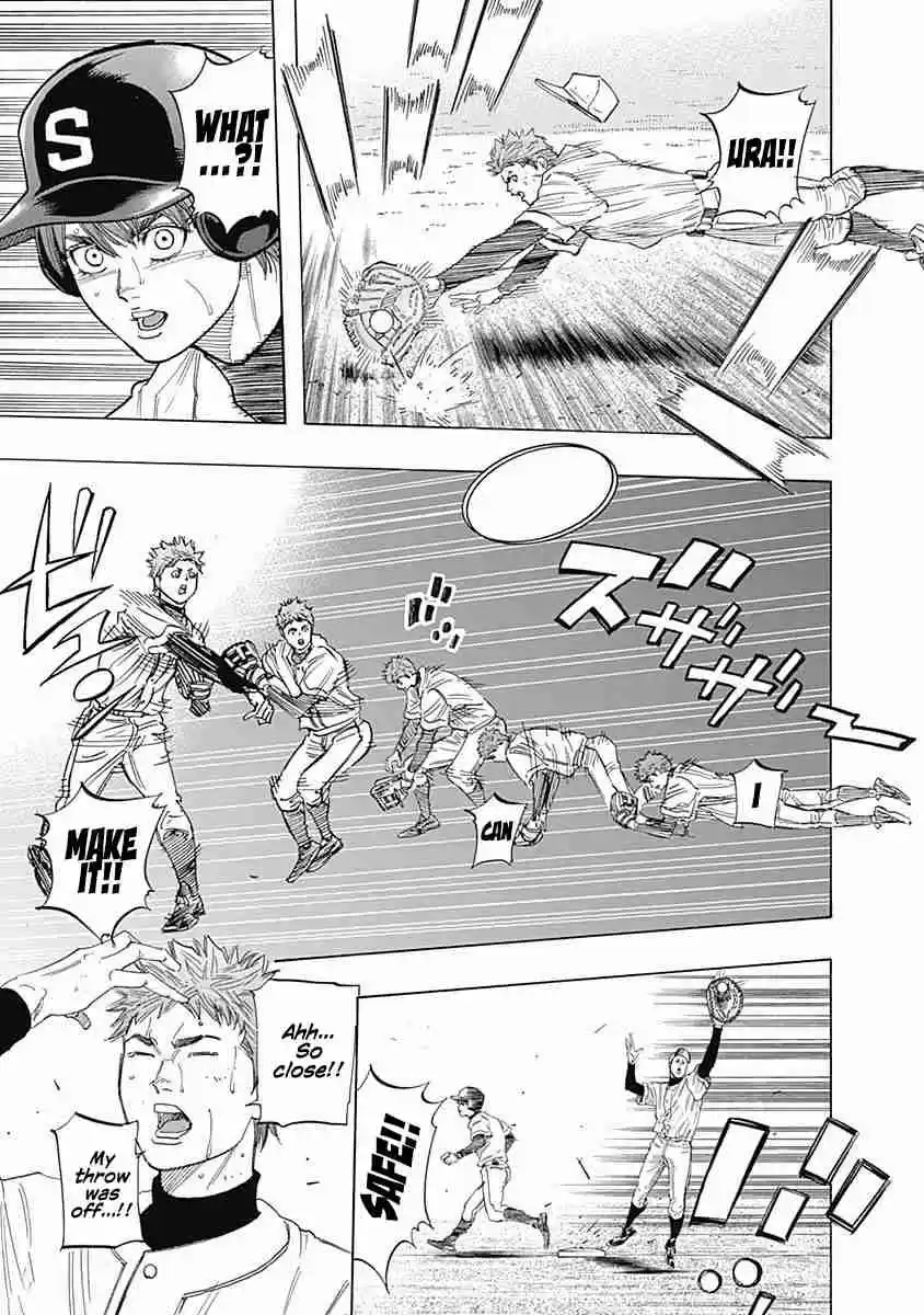 Bungo Vol. 10 Ch. 93 New Force