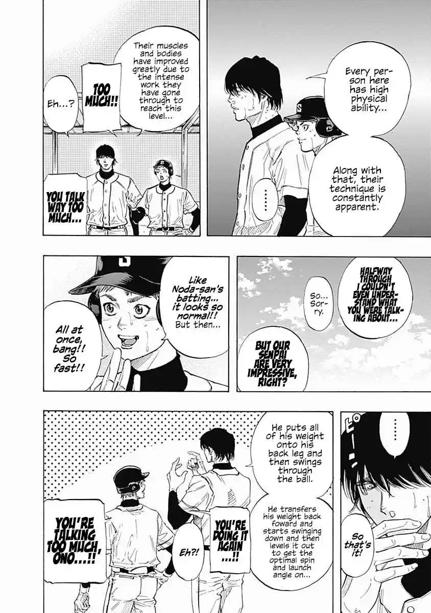 Bungo Vol. 10 Ch. 93 New Force