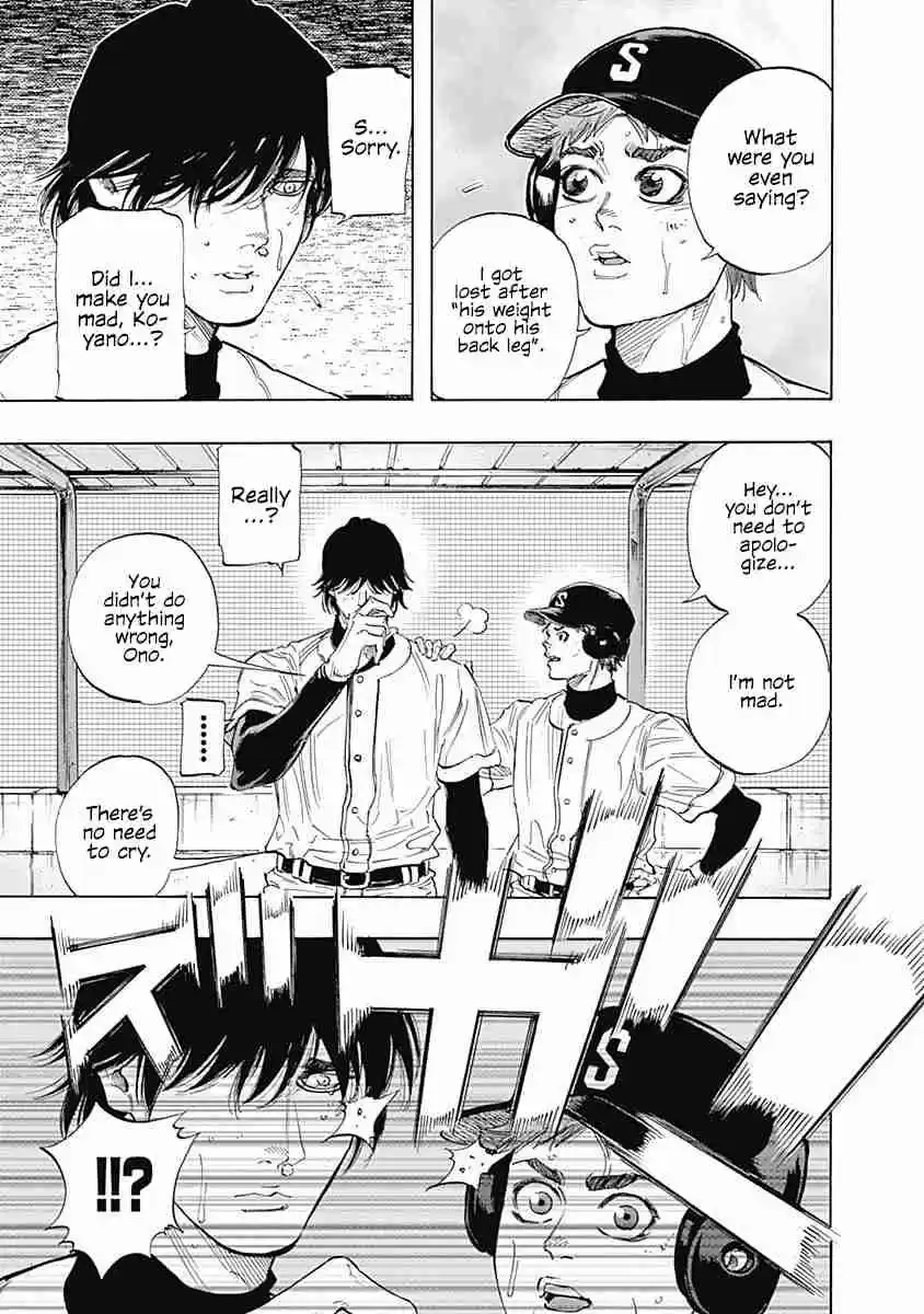 Bungo Vol. 10 Ch. 93 New Force