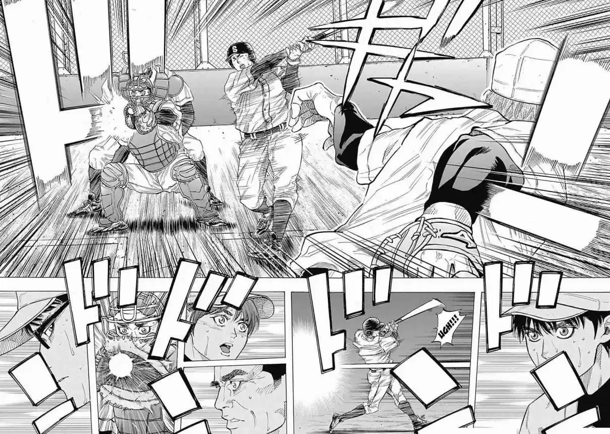 Bungo Vol. 10 Ch. 93 New Force