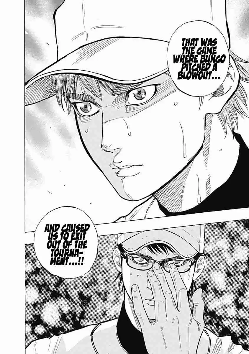 Bungo Vol. 10 Ch. 93 New Force