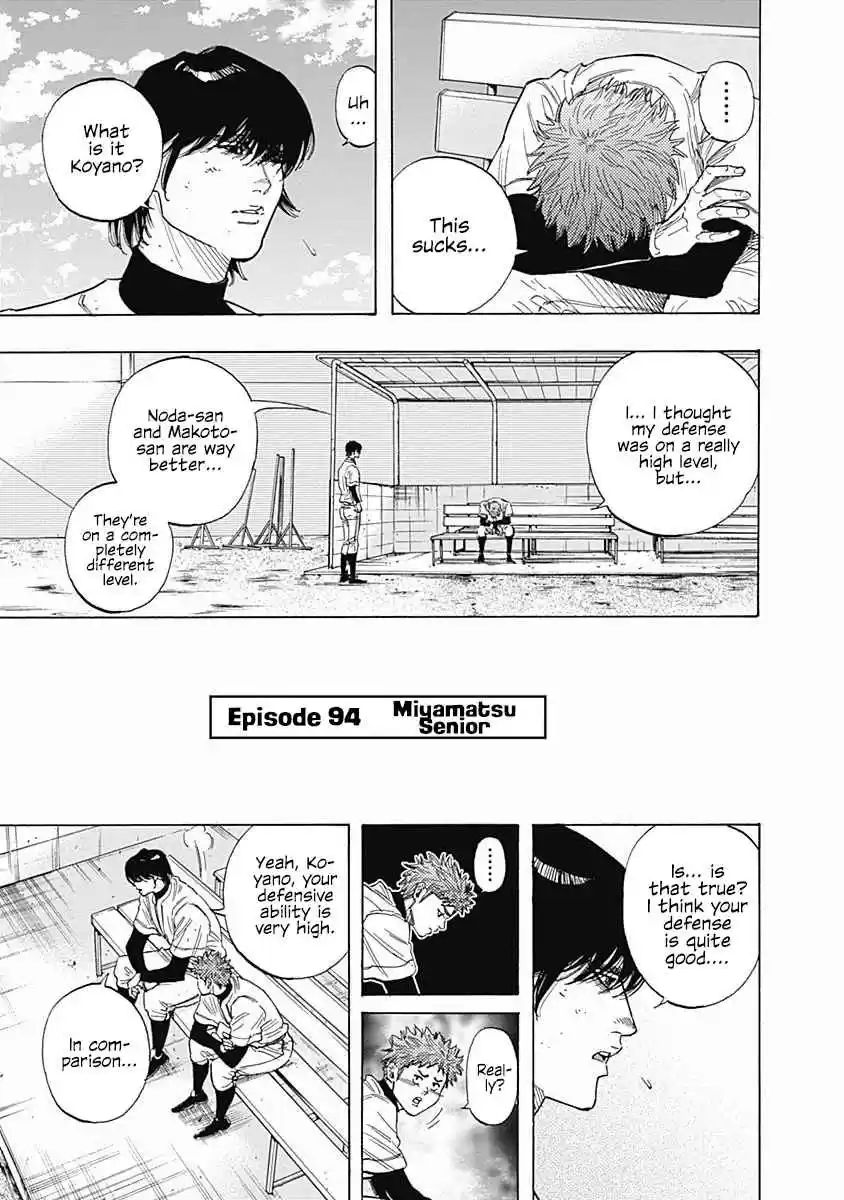 Bungo Vol. 10 Ch. 94 Miyamatsu Senior