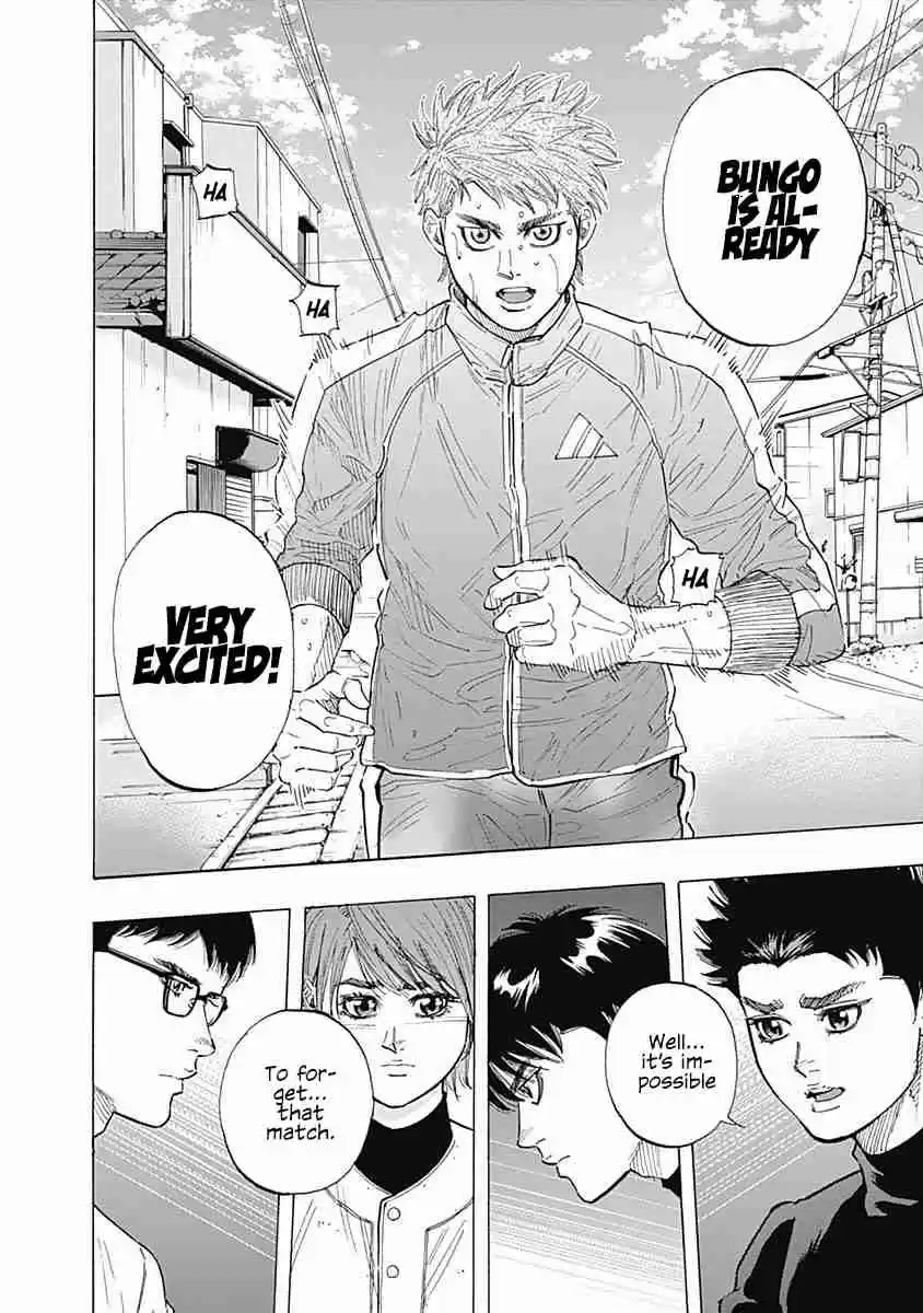 Bungo Vol. 10 Ch. 94 Miyamatsu Senior