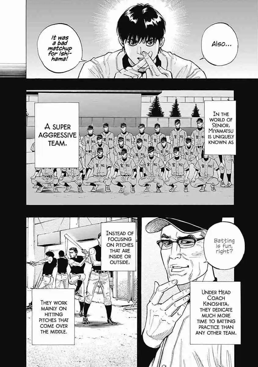 Bungo Vol. 10 Ch. 94 Miyamatsu Senior