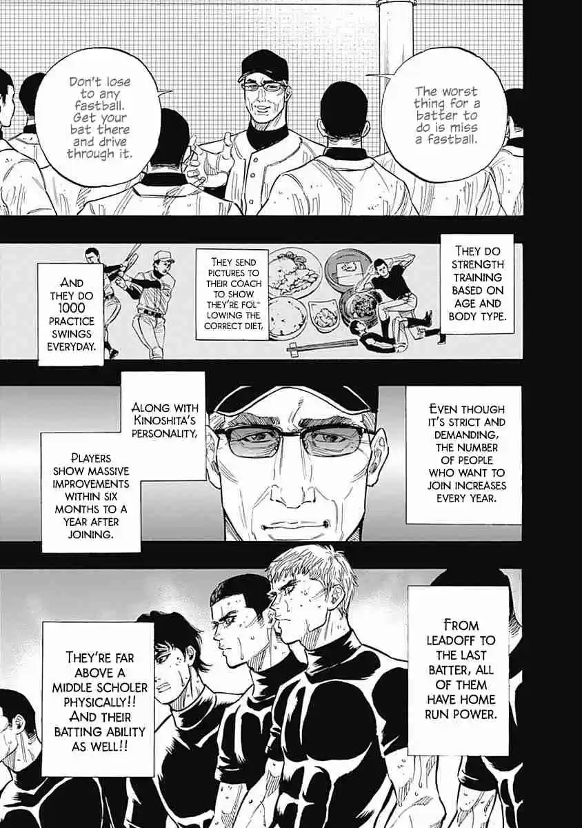 Bungo Vol. 10 Ch. 94 Miyamatsu Senior