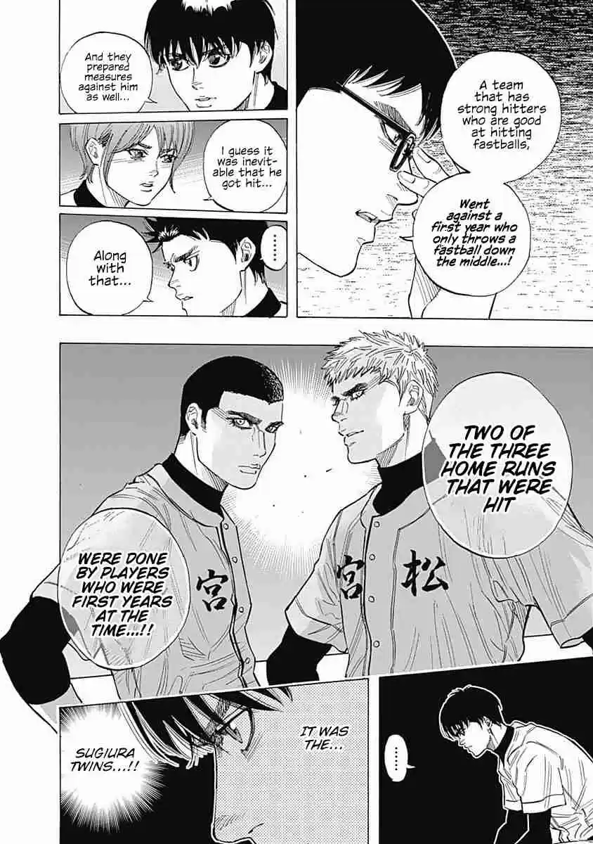 Bungo Vol. 10 Ch. 94 Miyamatsu Senior