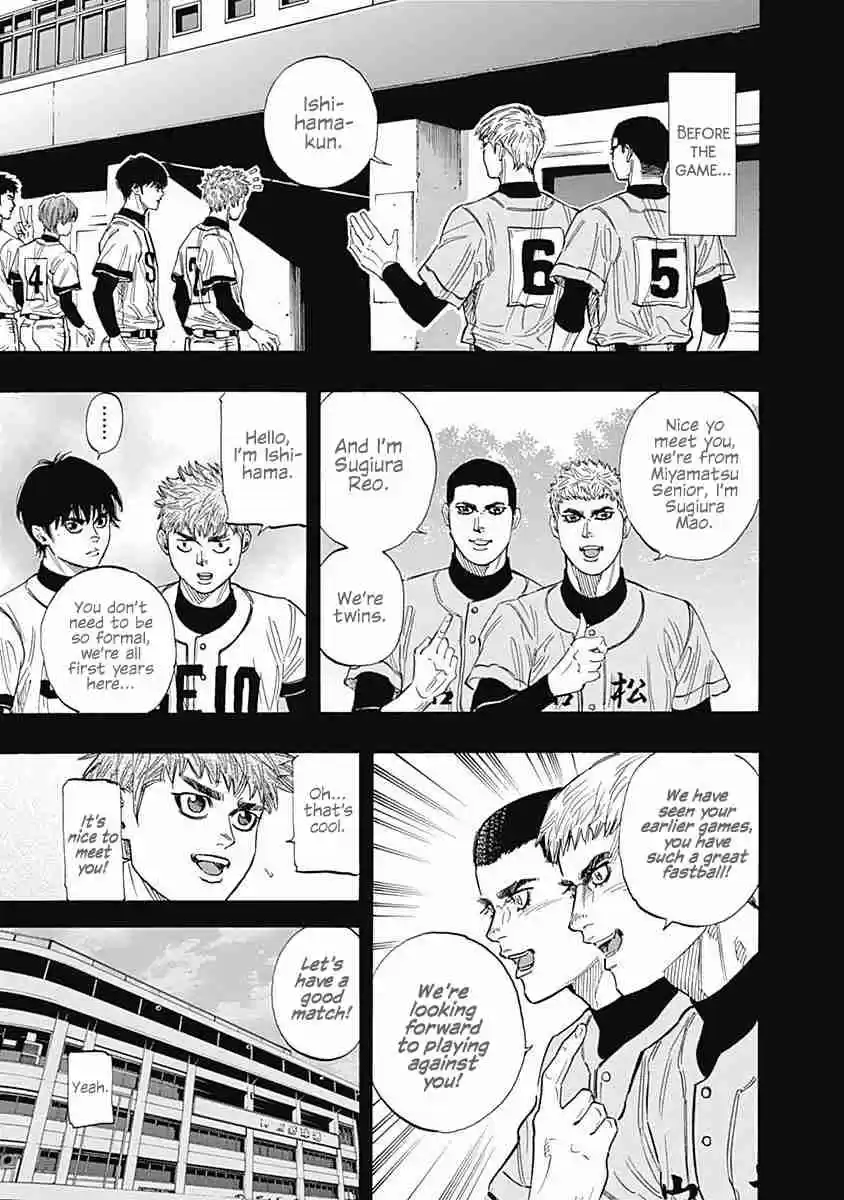 Bungo Vol. 10 Ch. 94 Miyamatsu Senior