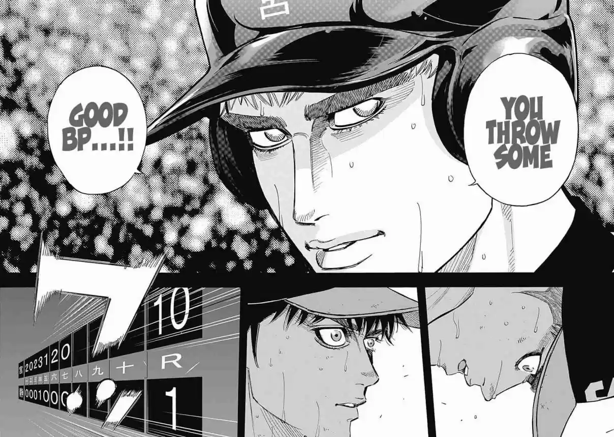 Bungo Vol. 10 Ch. 94 Miyamatsu Senior